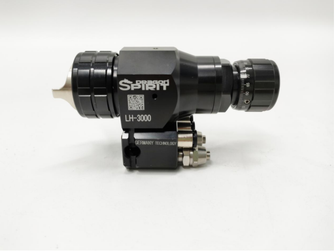 Dragon Soul automatic spray gun LH-3000